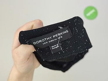 lambada spódnice: Dorothy Perkins, Spódnica damska, rozmiar 2XL — 4