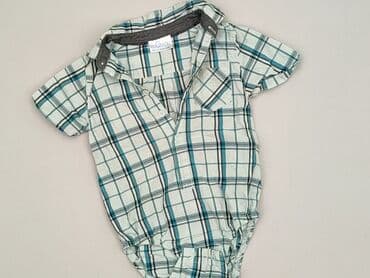 koszulka one direction: Боді, So cute, 9-12 міс., 
стан - Дуже гарний — 1
