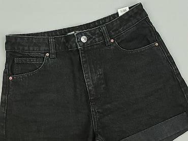 Cropp, Szorty damskie, rozmiar M w lalafo.pl Cropp, Szorty damskie, rozmiar M