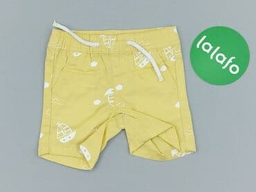 kombinezon czołgisty: Shorts, Primark, 1-3 months, condition - Perfect — 2