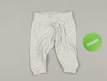 kombinezon z polaru dla niemowlaka: Sweatpants, Pepco, 6-9 months, condition - Very good — 2