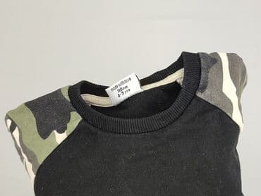 vans koszulki: Bluza, 4-5 lat, 104-110 cm, stan - Bardzo dobry — 8