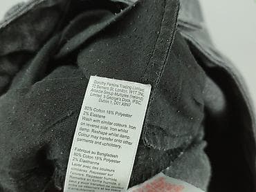 rwane dzinsy: Dorothy Perkins, Jeansy damskie, rozmiar M — 5