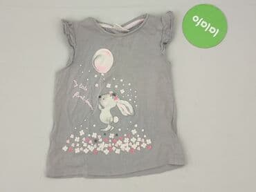 koszulki napis: T-shirt, So cute, 1.5-2 years, 86-92 cm, condition - Very good — 2