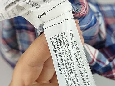 jordan sizer: Zara, Koszulа dla mężczyzn, rozmiar L — 6