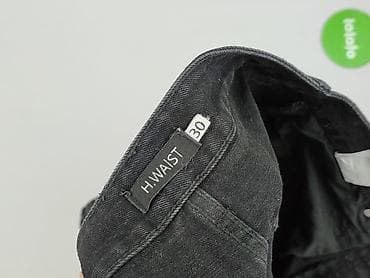 second hand max: H&M, Spódnica damska, rozmiar M — 4