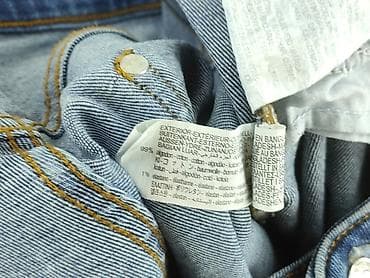 identic basic t shirt: Zara, Джинси для чоловіків, розмір L — 5