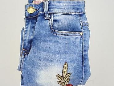 Miss RJ, Jeansy damskie, rozmiar S — 7