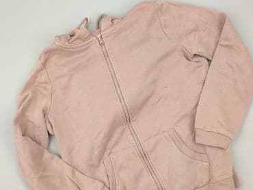 Kobiety: Sinsay, Bluza z kapturem damska, rozmiar S — 1