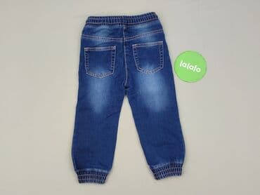 kombinezon esmara lidl: Legginsy dziecięce, 1.5-2 lat, 92, stan - Bardzo dobry — 3