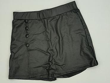szorty: Szorty damskie, rozmiar L — 1