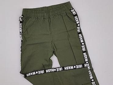 Sweatpants for women, size S at lalafo.pl Sweatpants for women, size S