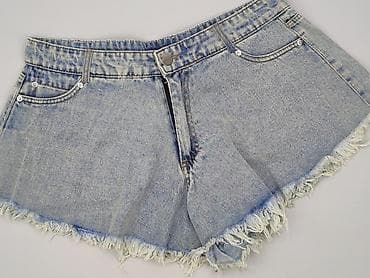 beloved jeans: Szorty damskie, rozmiar S — 1