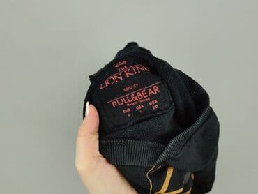 relab bluzy: PULL&BEAR, Bluza damska
, rozmiar L — 5