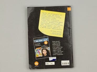 Books, Audio & Video formats: Book, genre - Educational, condition - Very good — 2