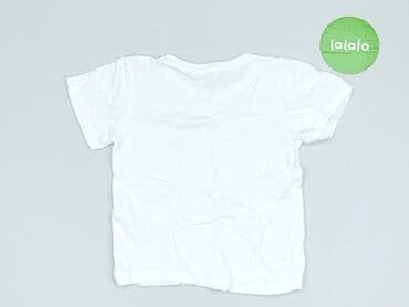 koszulki f4 allegro: T-shirt, Pepco, 7 years, 116-122 cm, condition - Very good — 3