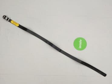 plecaki primark: Pasek, Damskie, stan - Idealny — 2