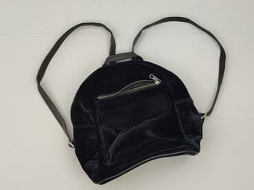 Backpack, condition - Perfect