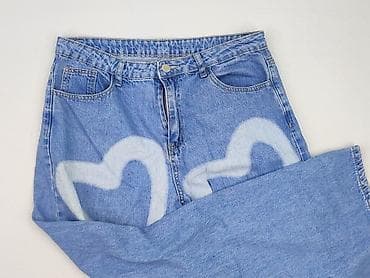 converse z sercem: Shein, Jeansy damskie, rozmiar L — 1