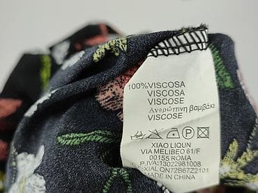 buty rainbow: Брюки жіночі, розмір S — 4