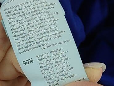 Women: Reserved, Material trousers for women, M at lalafo.pl — 5 Women: Reserved, Material trousers for women, M — 5