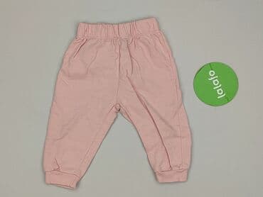 pajacyki dla niemowląt allegro: Sweatpants, Sinsay, 9-12 months, condition - Perfect — 2