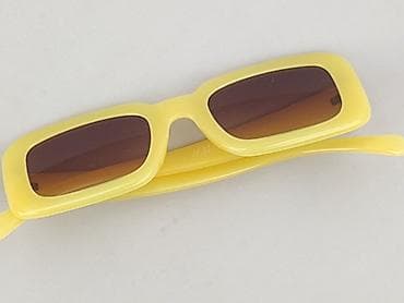 modny second hand online: Okulary, Przeciwsłoneczne, Prostokątne kształt, stan - Bardzo dobry — 1
