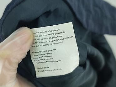 Жінкам: Tom Rose, Парка жіноча, розмір M — 6