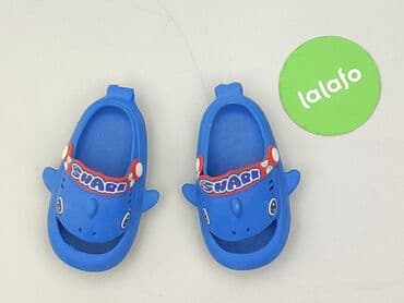 koszula w zwierzęcy wzór zara: Klapki 25, Używany — 2