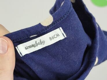 cropp koszulka oversize: Dress, Sinsay, 12-18 months, condition - Perfect — 4