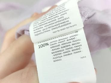 ciocco bluzki: Sinsay, T-shirt damski, rozmiar M — 4