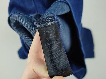 bluza dezerter: NEXT Petite, Bluza damska
, rozmiar M — 4
