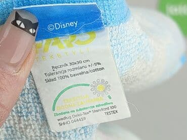 pościel hello kitty smyk: Ręcznik 30 x 30, kolor - Kolorowy, stan - Idealny — 4