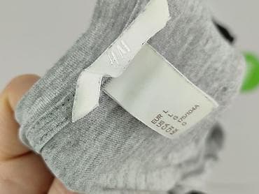 koszulka george michael: H&M, T-shirt damski, rozmiar L — 4