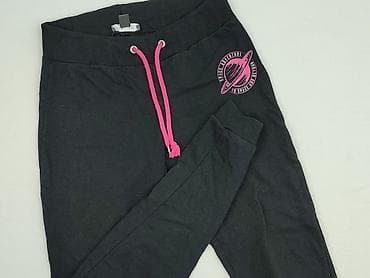 tk maxx nike: Primark, Spodnie dresowe damskie, rozmiar S — 1