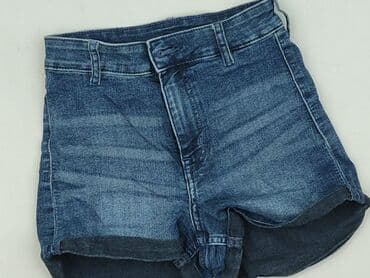 H&M Divided, Шорти жіночі, XS