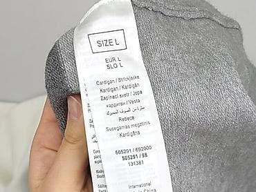 sinsay home: Orsay, Kardigan damski, rozmiar L — 6