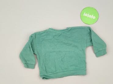 disney koszulki: Bluza, So cute, 6-9 miesięcy, stan - Dobry — 3