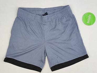 short: Szorty dla mężczyzn, rozmiar M — 2