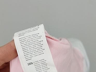 pants sister: Sinsay, Koszula damska, rozmiar XS — 5