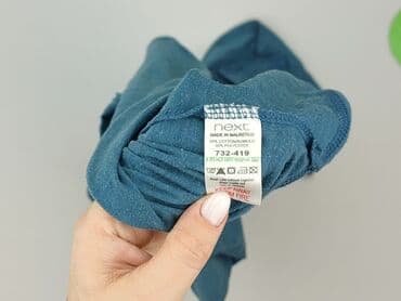 t shirt smog basic: Next, T-shirt damski, rozmiar S — 4