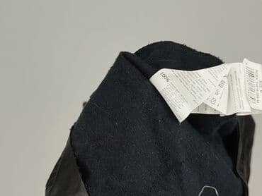 kurtka w panterkę reserved: Reserved, Spódnica damska, M — 5