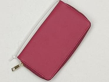 pepco chusta: Portfel, Damskie, stan - Idealny — 1