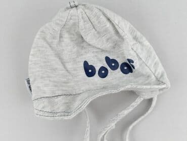 lidl kombinezon softshell: Czapeczka, 0-1 miesięcy, stan - Bardzo dobry — 1