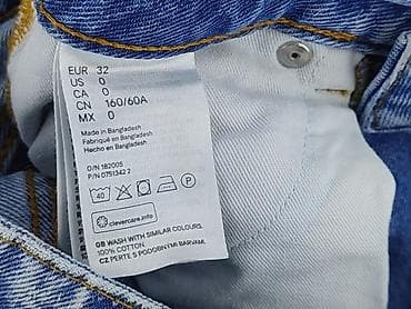 jeans balloon: H&M L.O.G.G., Spódnica damska, rozmiar 2XS — 5