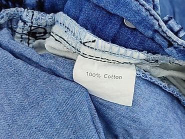 grace jeans mango: Jeansy damskie, rozmiar XL — 6