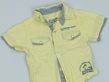 koszulka z mopsem: Kaftan, EarlyDays, 3-6 months, condition - Good — 1