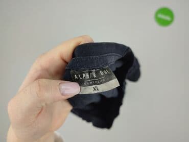 alphar one koszulki: ALPHAR ONE, Футболка для чоловіків, розмір XL — 5