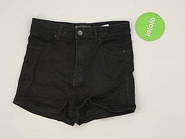 crop: Cropp, Szorty damskie, rozmiar M — 3