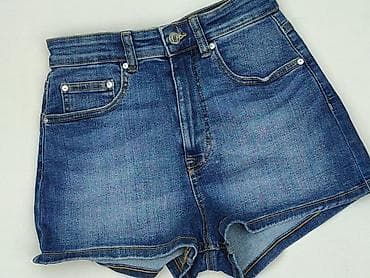 PULL&BEAR, Szorty damskie, rozmiar XS
